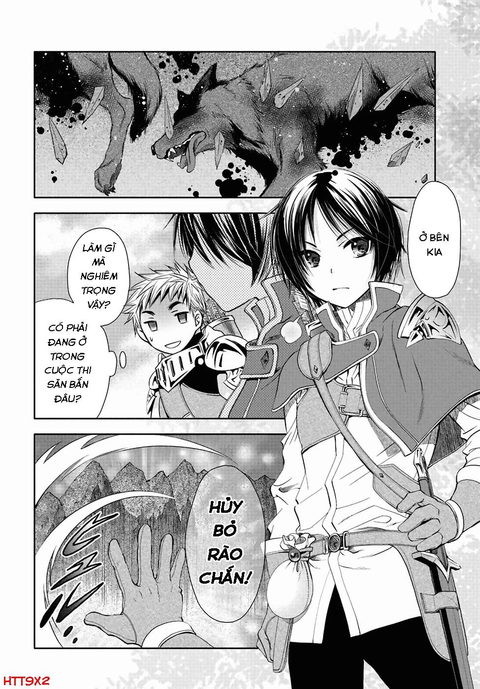 Mình Là Con Trai Thứ 8? Đùa Nhau À? Chapter 1.5 - 5