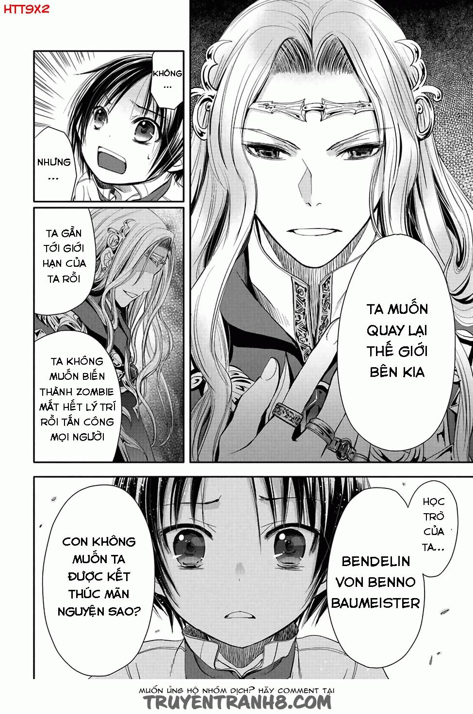 Mình Là Con Trai Thứ 8? Đùa Nhau À? Chapter 2.5 - 5