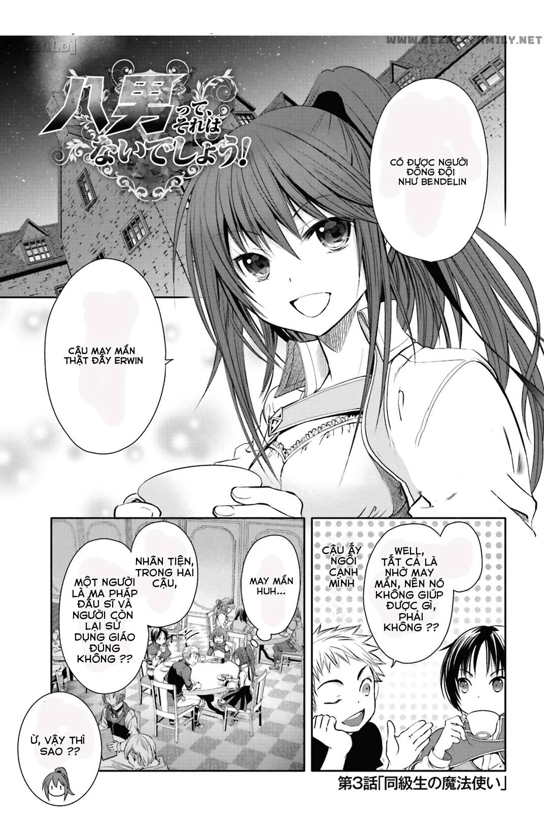 Mình Là Con Trai Thứ 8? Đùa Nhau À? Chapter 3 - 3