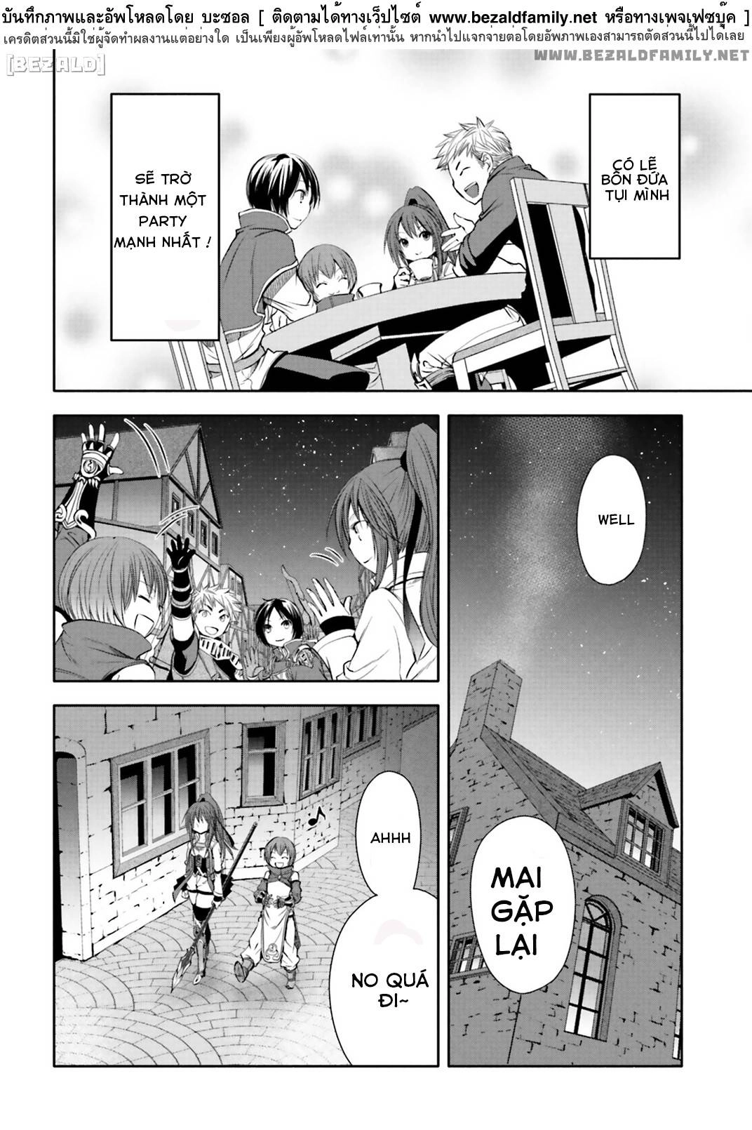 Mình Là Con Trai Thứ 8? Đùa Nhau À? Chapter 3 - 6