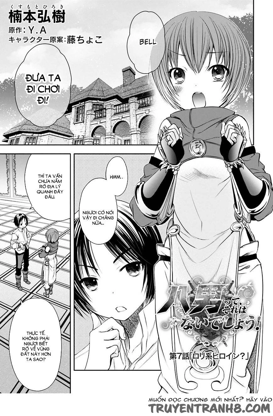 Mình Là Con Trai Thứ 8? Đùa Nhau À? Chapter 7 - 5