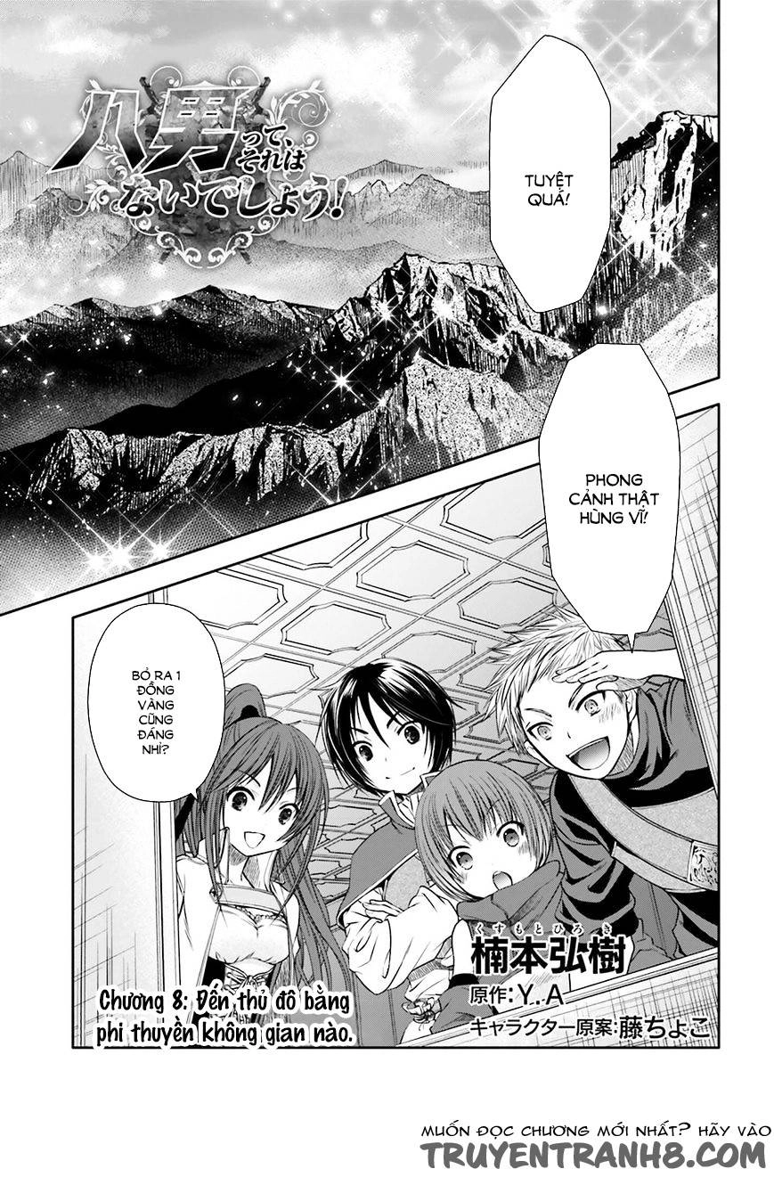 Mình Là Con Trai Thứ 8? Đùa Nhau À? Chapter 8 - 5