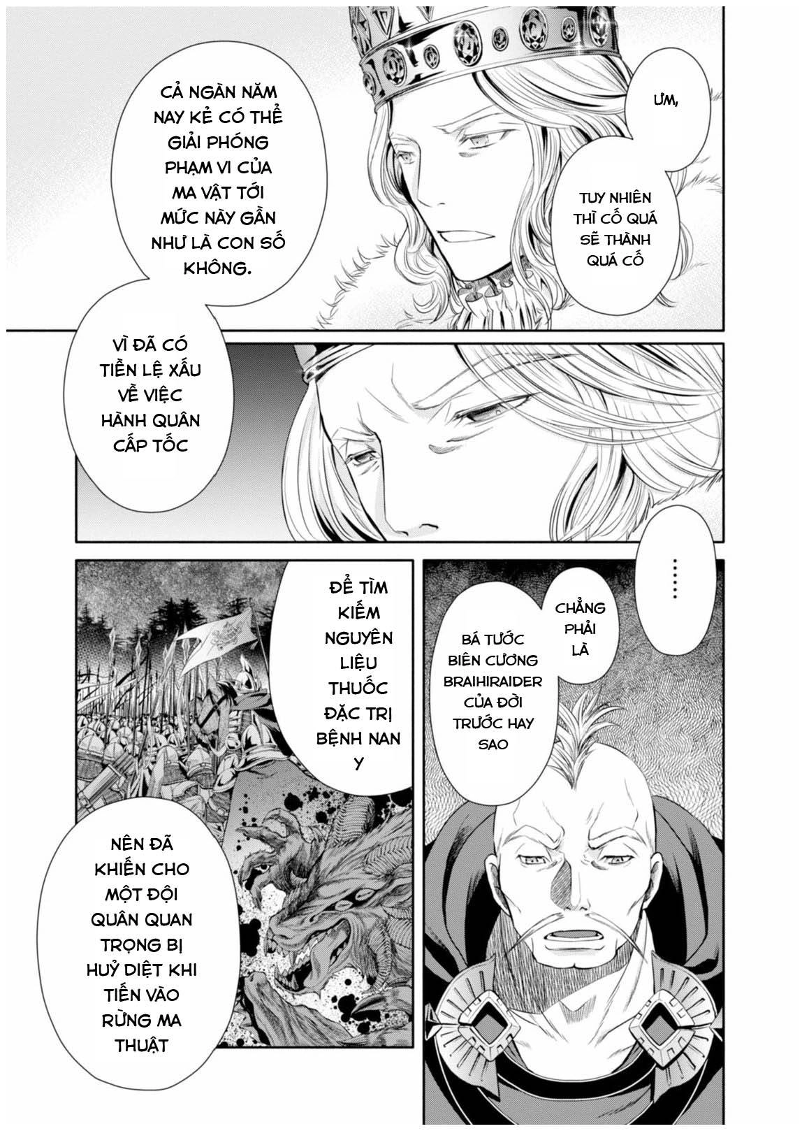 Mình Là Con Trai Thứ 8? Đùa Nhau À? Chapter 14 - 6