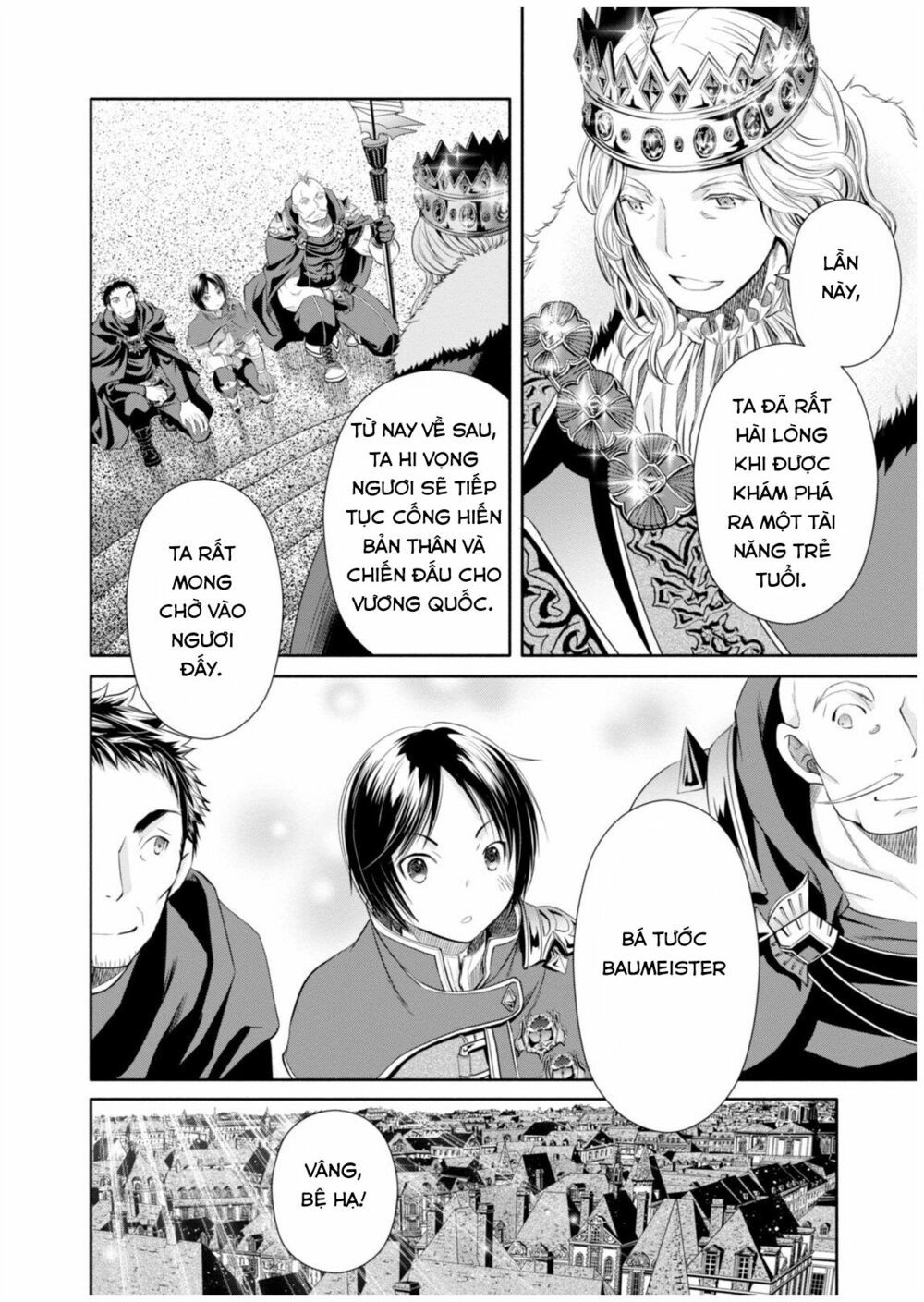 Mình Là Con Trai Thứ 8? Đùa Nhau À? Chapter 16 - 13