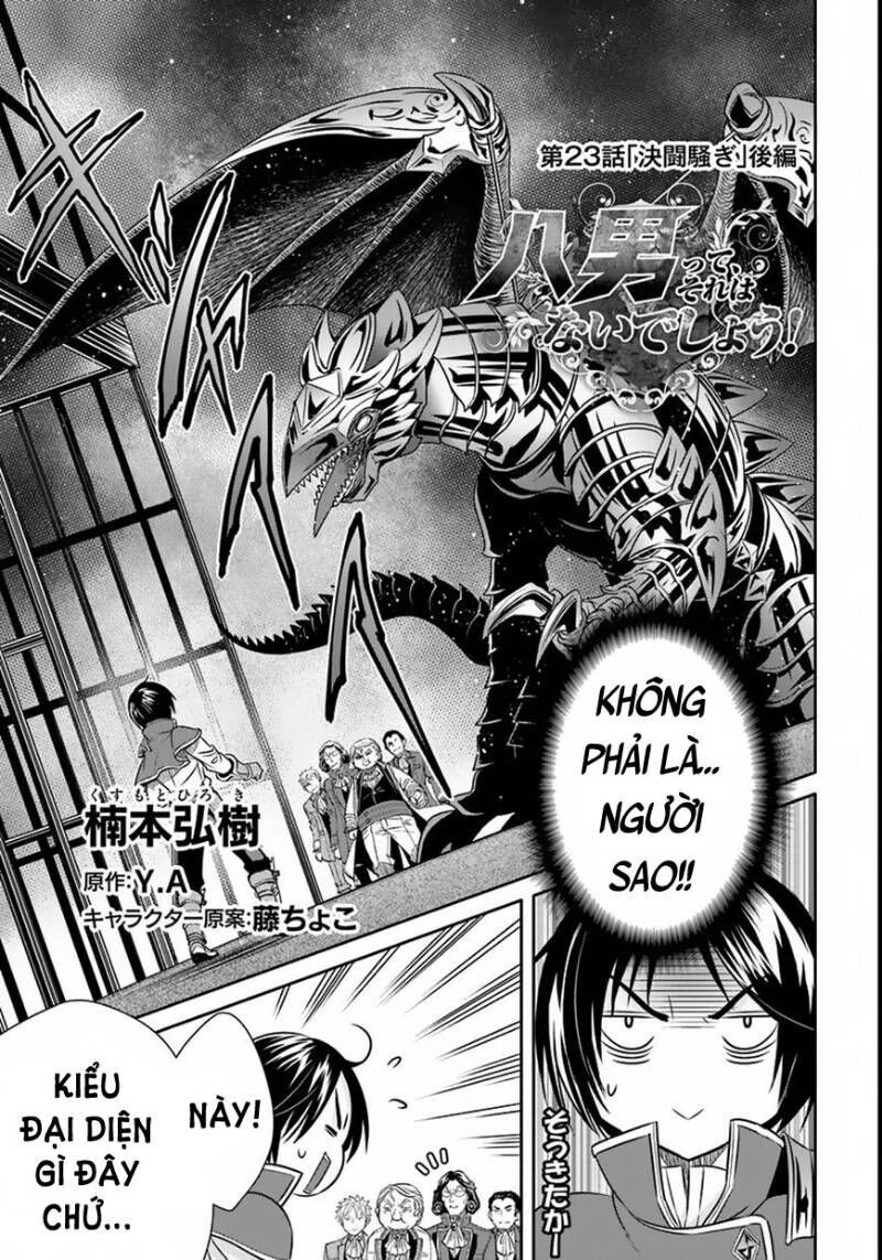 Mình Là Con Trai Thứ 8? Đùa Nhau À? Chapter 23 - 21