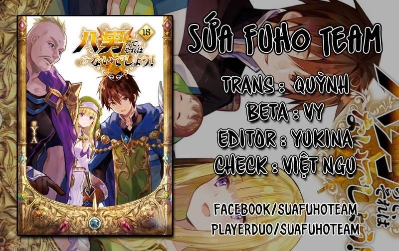 Mình Là Con Trai Thứ 8? Đùa Nhau À? Chapter 29 - 1