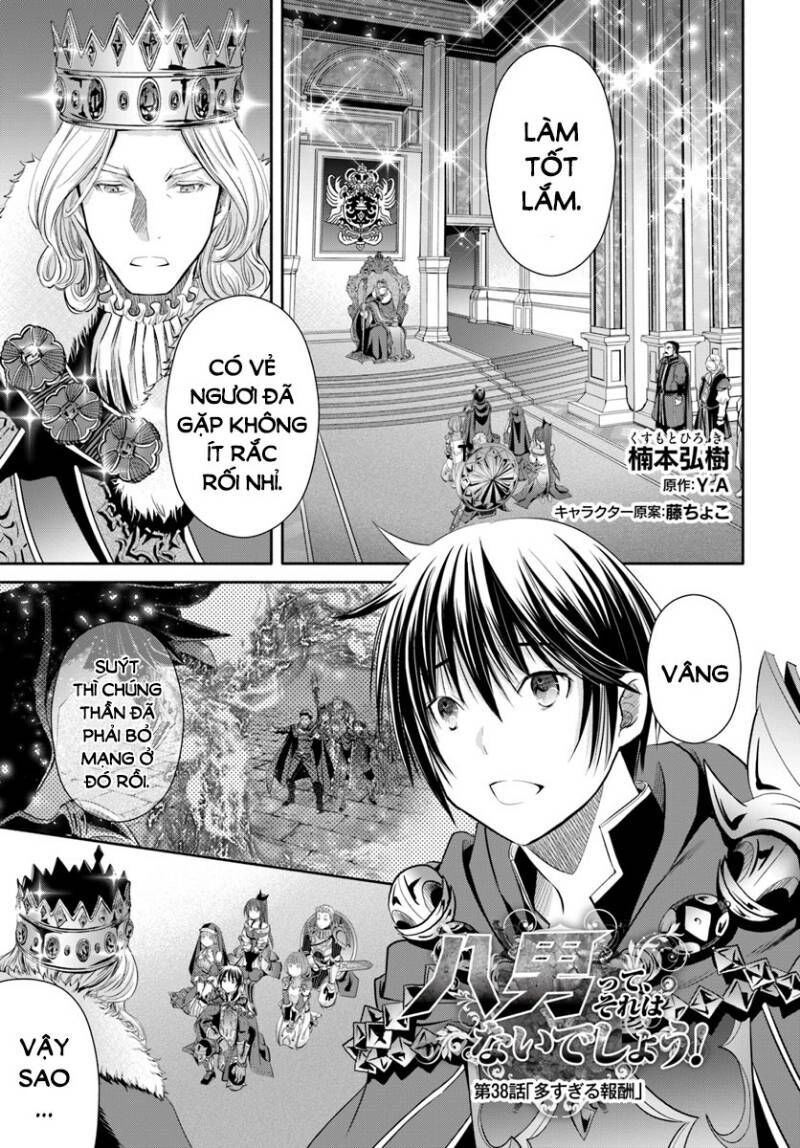 Mình Là Con Trai Thứ 8? Đùa Nhau À? Chapter 38 - 2