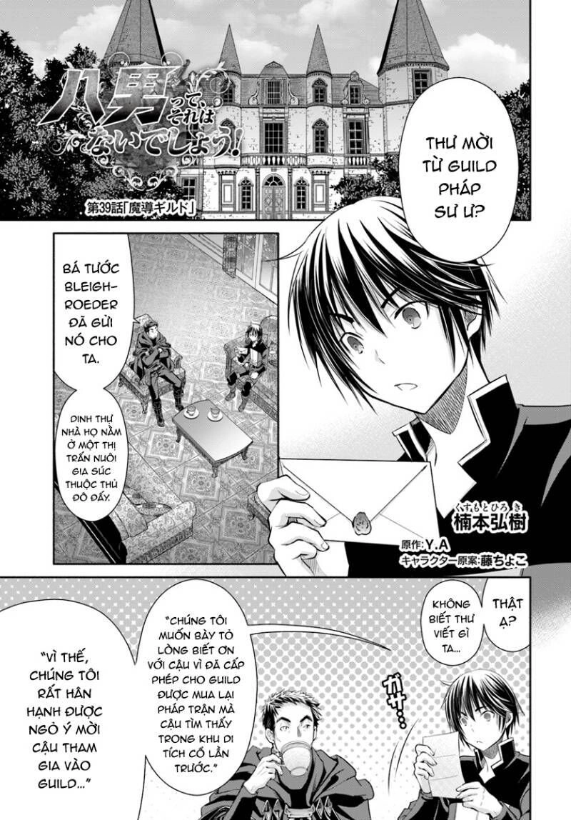 Mình Là Con Trai Thứ 8? Đùa Nhau À? Chapter 39 - 2