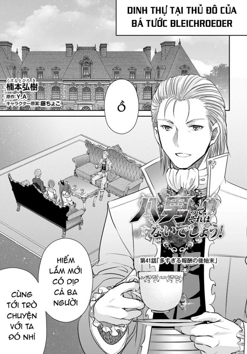Mình Là Con Trai Thứ 8? Đùa Nhau À? Chapter 42 - 2