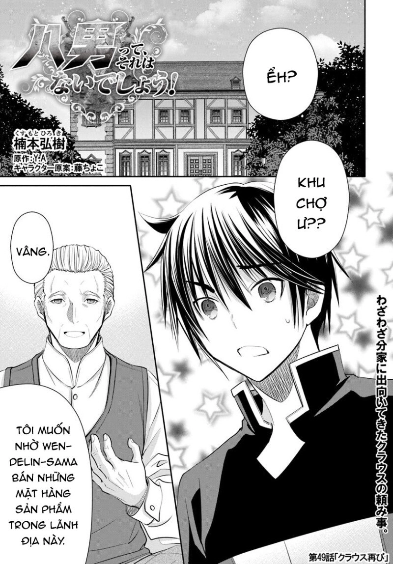 Mình Là Con Trai Thứ 8? Đùa Nhau À? Chapter 49 - 2