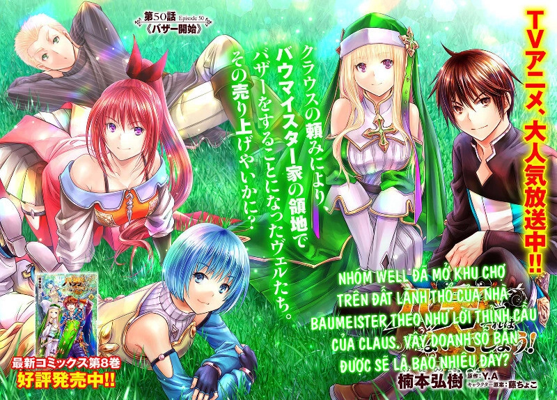 Mình Là Con Trai Thứ 8? Đùa Nhau À? Chapter 50 - 3