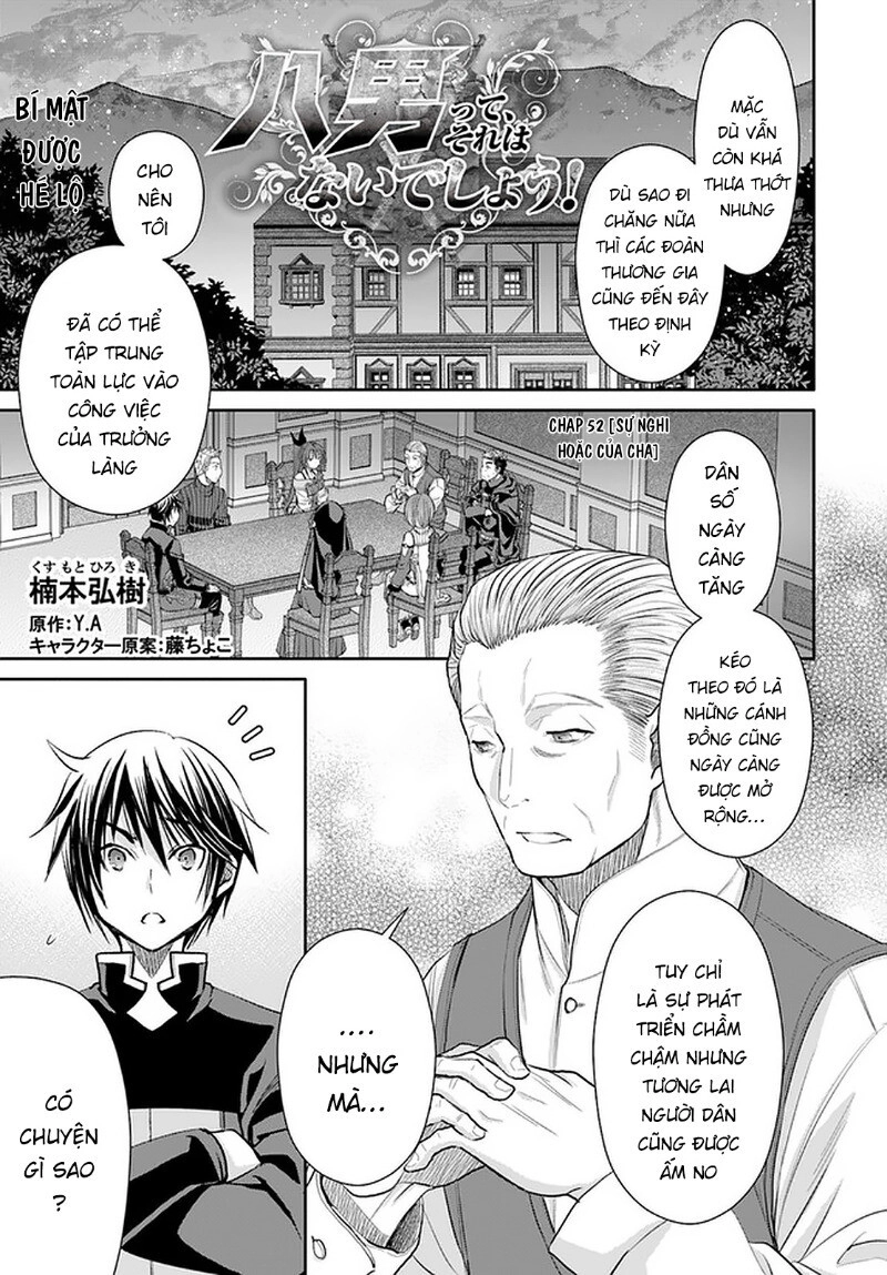 Mình Là Con Trai Thứ 8? Đùa Nhau À? Chapter 52 - 2