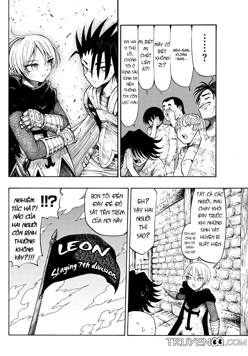 Memesis Chapter 2 - 8