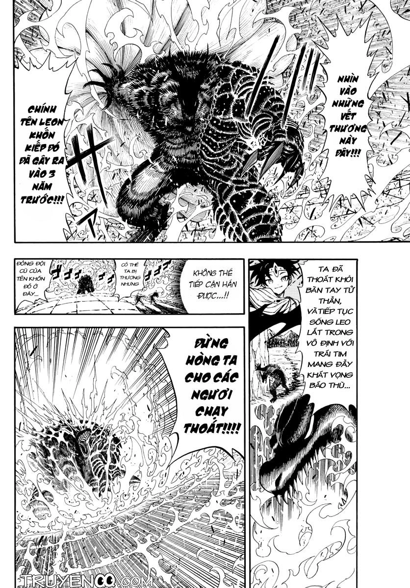 Memesis Chapter 2 - 22