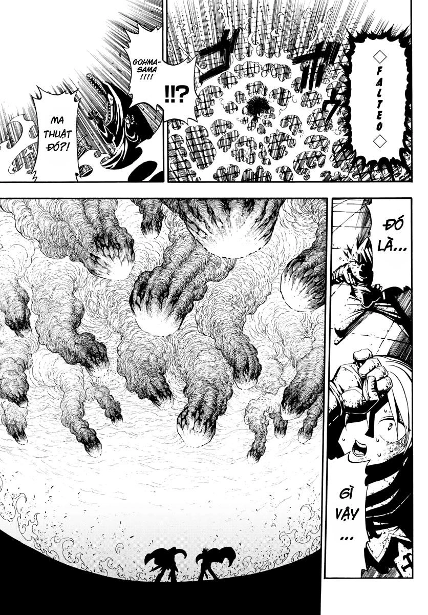 Memesis Chapter 2 - 23