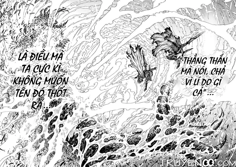 Memesis Chapter 2 - 32