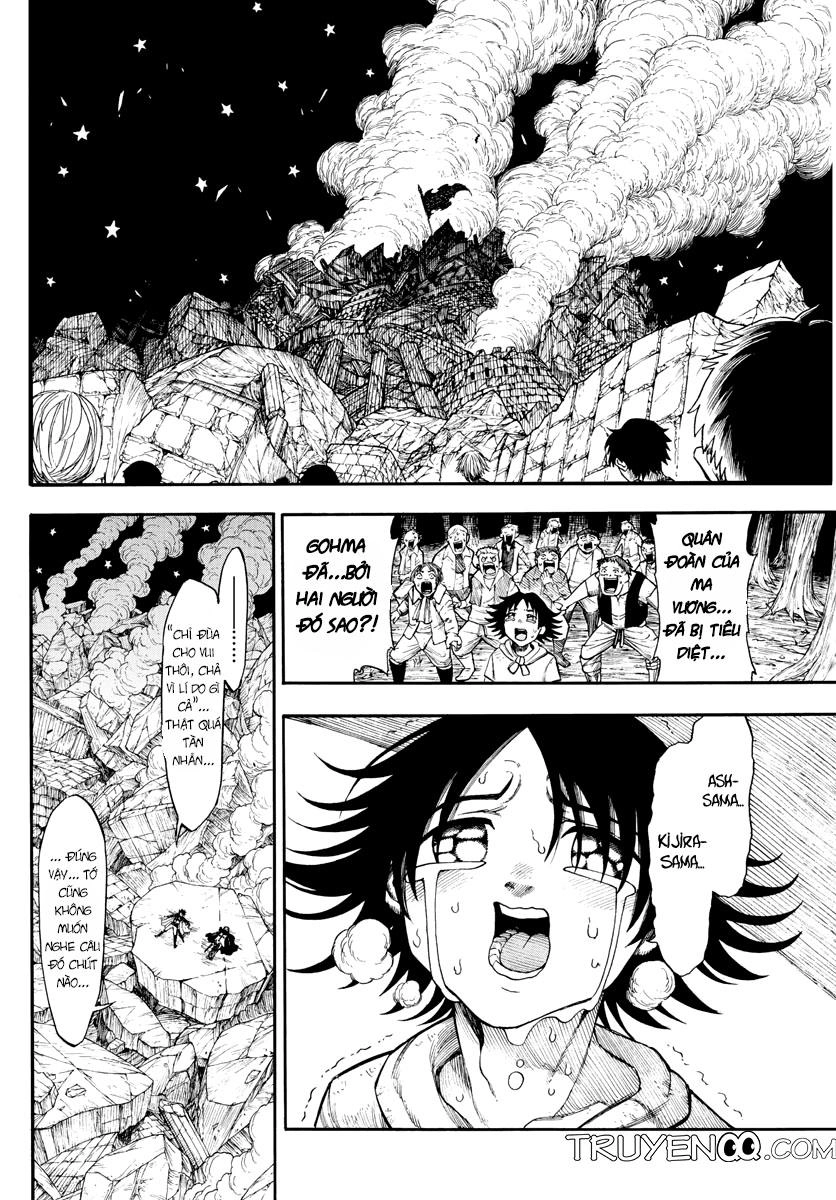 Memesis Chapter 2 - 33