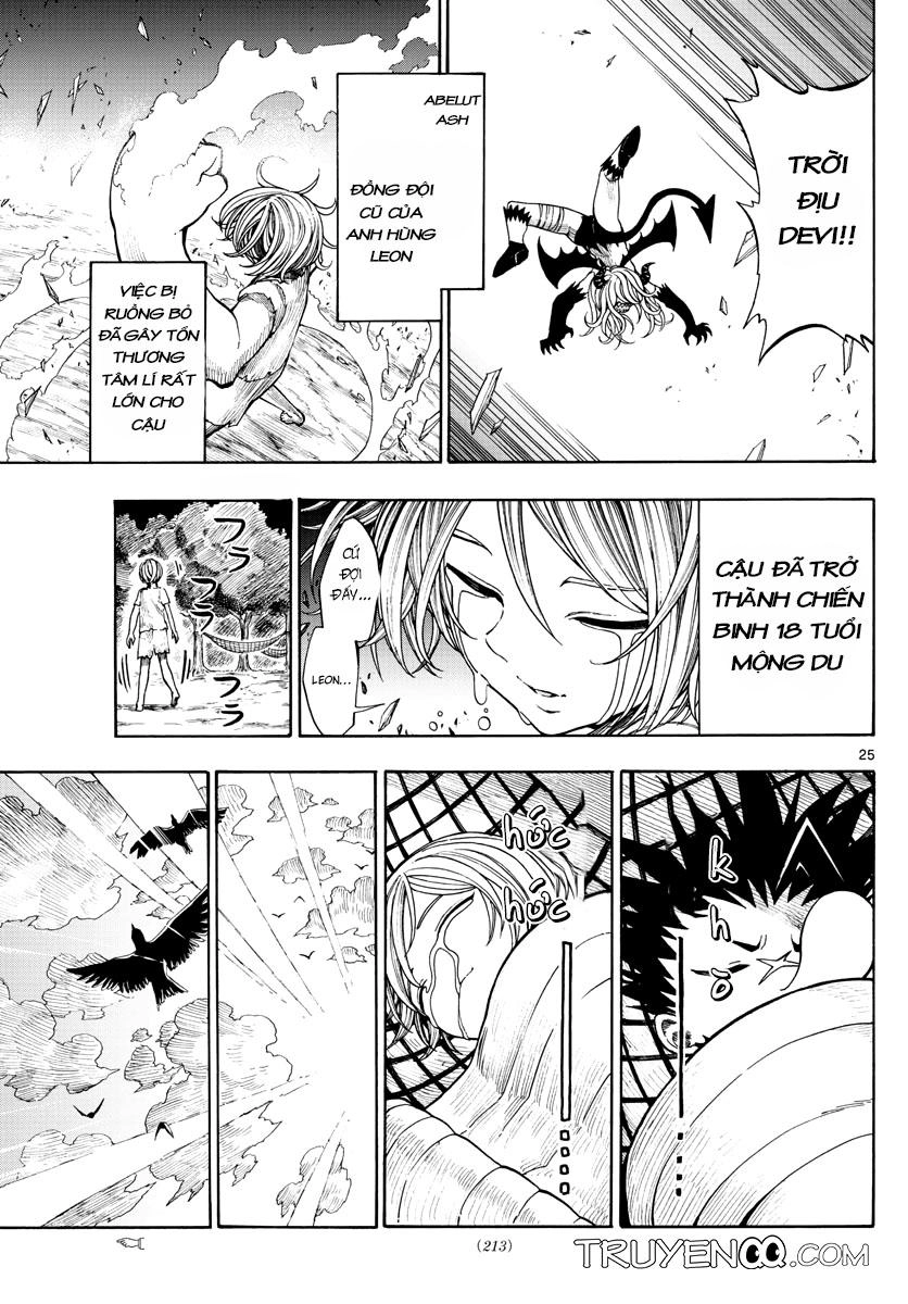 Memesis Chapter 3 - 24