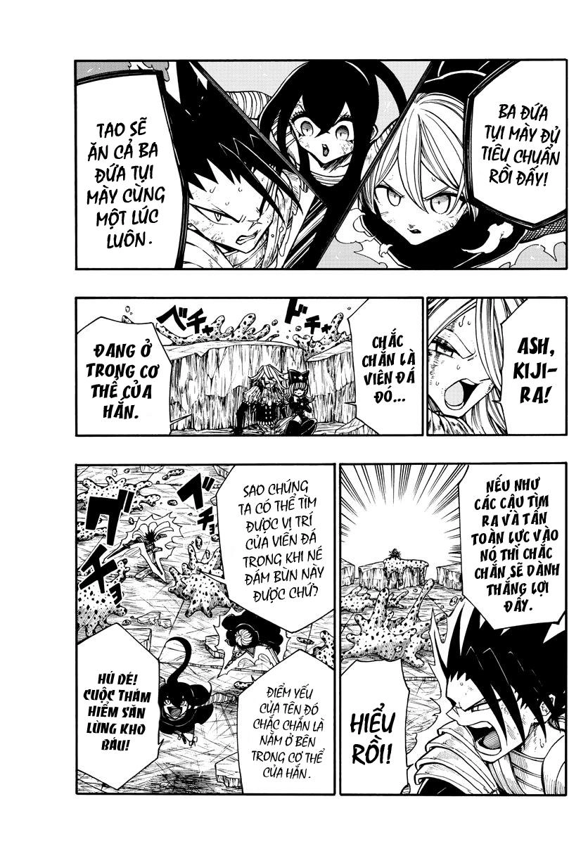 Memesis Chapter 11 - 8