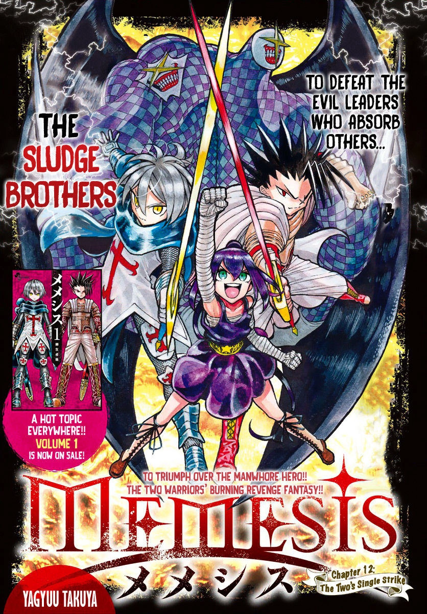 Memesis Chapter 12 - 2