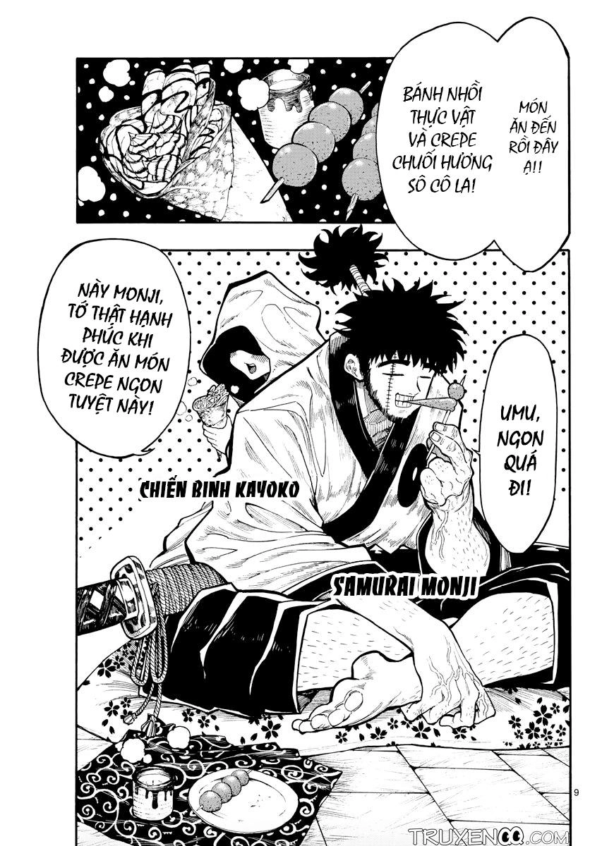 Memesis Chapter 14 - 9