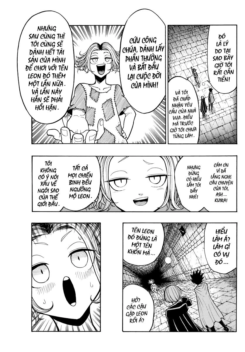 Memesis Chapter 17 - 6