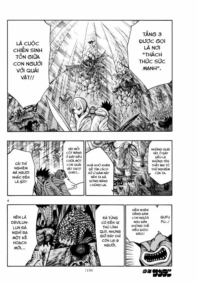 Memesis Chapter 20 - 6