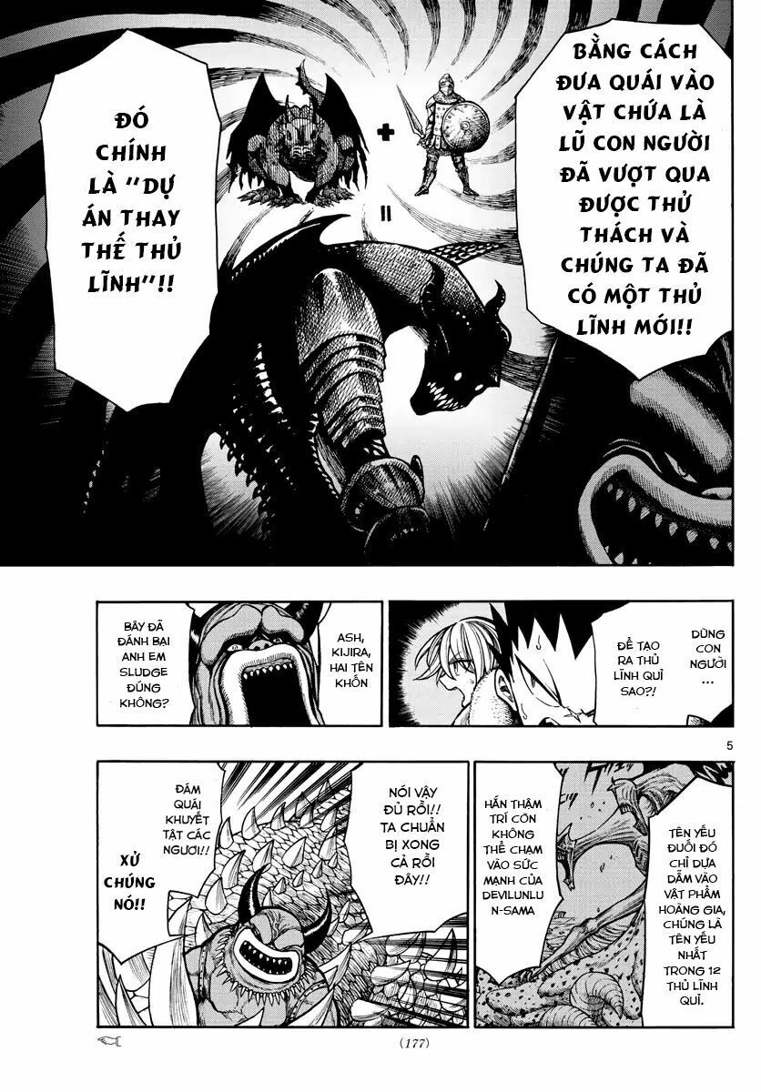 Memesis Chapter 20 - 7