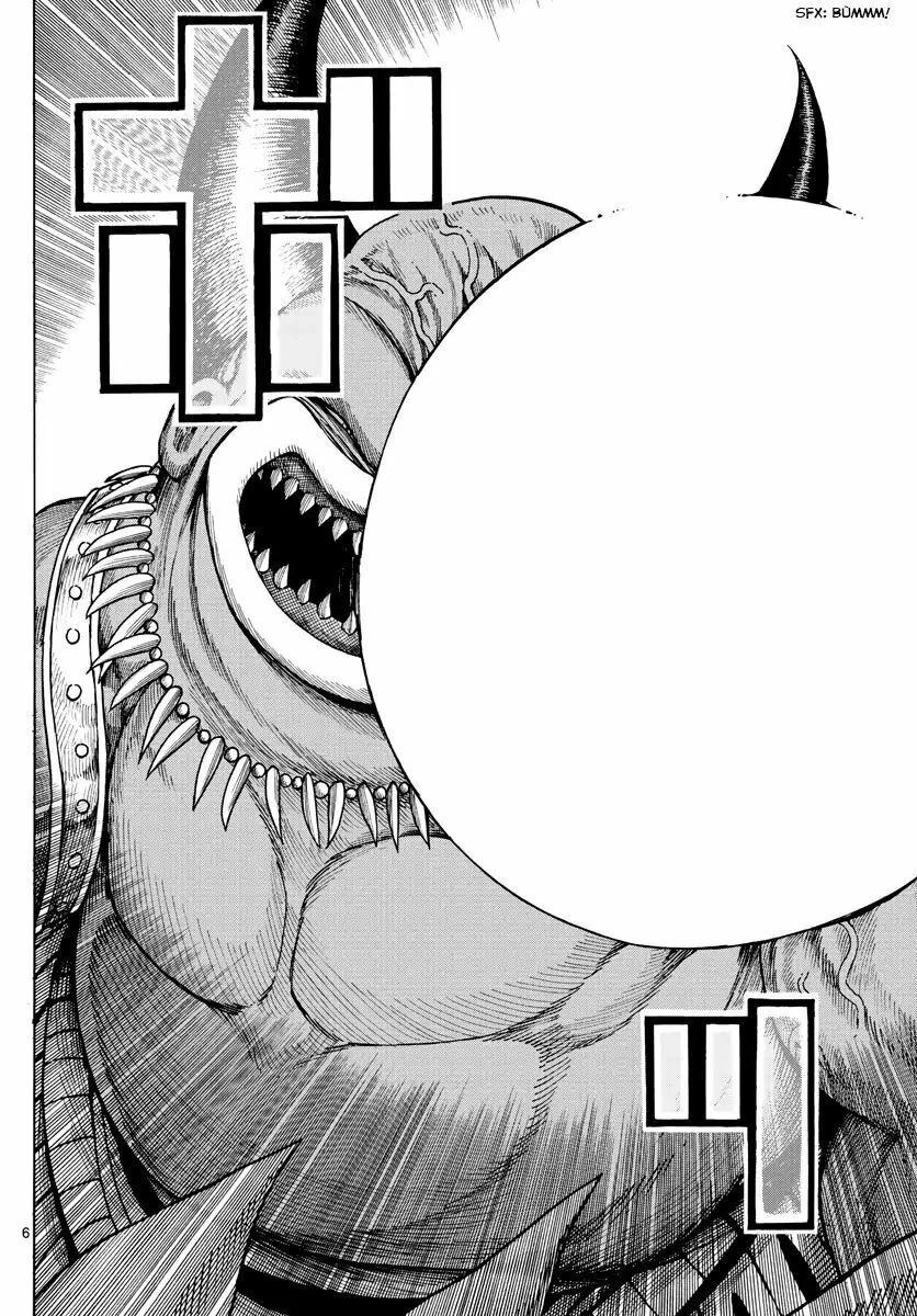 Memesis Chapter 20 - 8