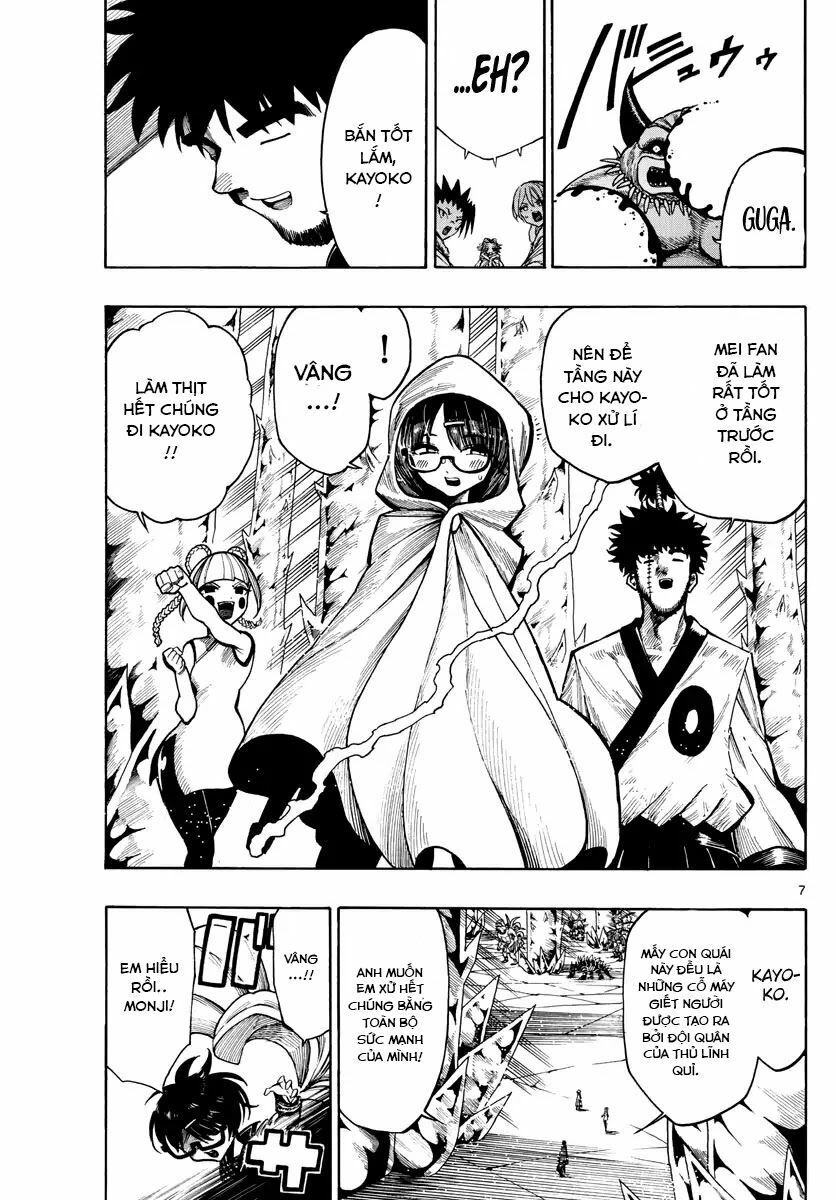 Memesis Chapter 20 - 9