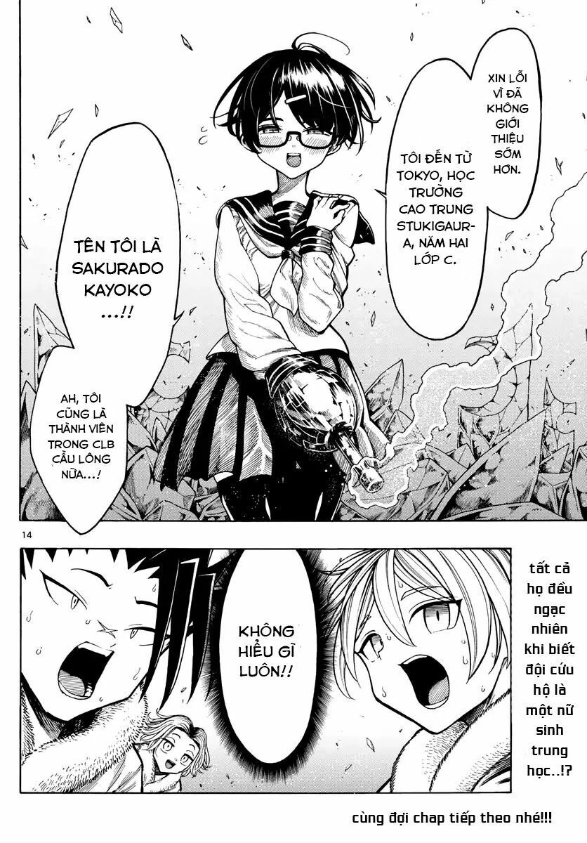 Memesis Chapter 20 - 14