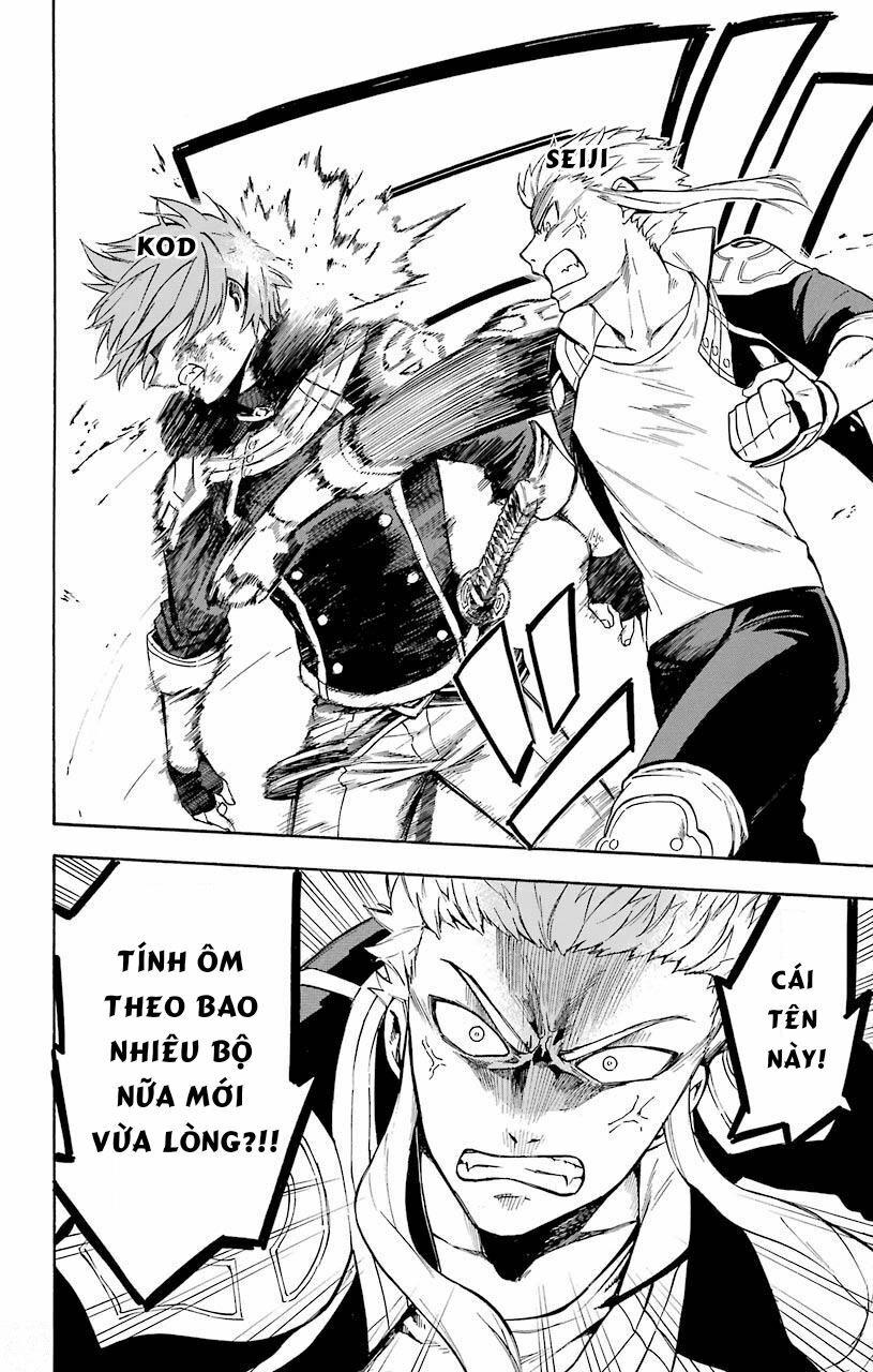 Memesis Chapter 20 - 17