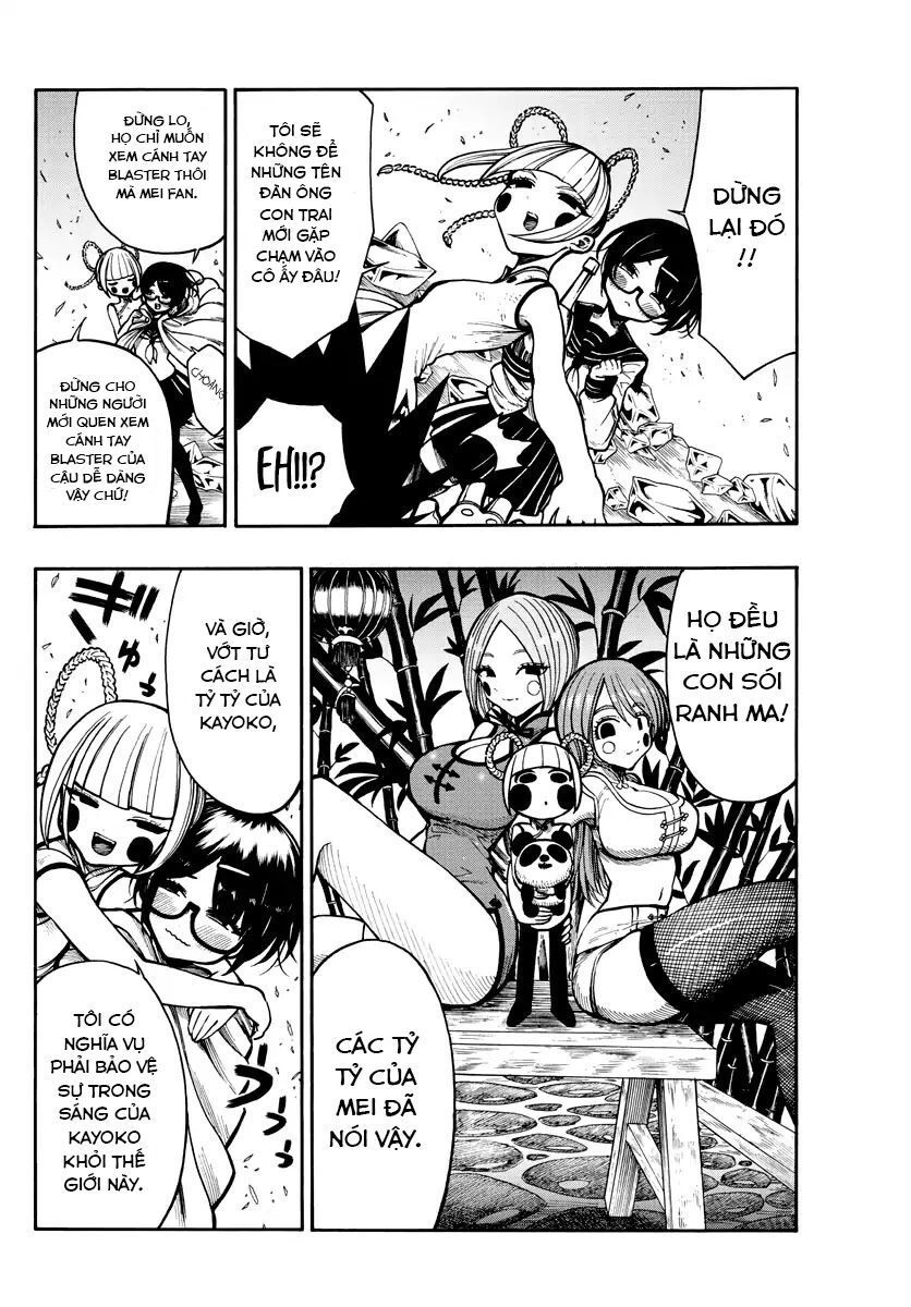 Memesis Chapter 21 - 8