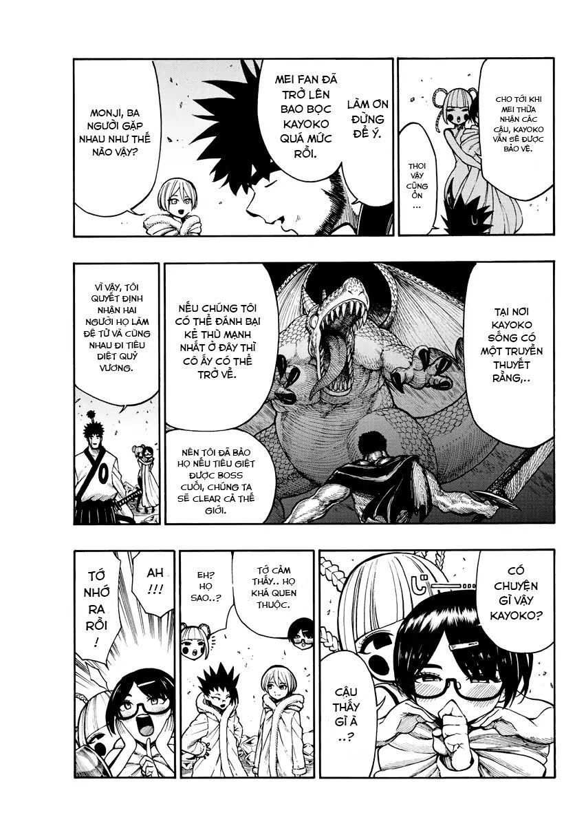 Memesis Chapter 21 - 9