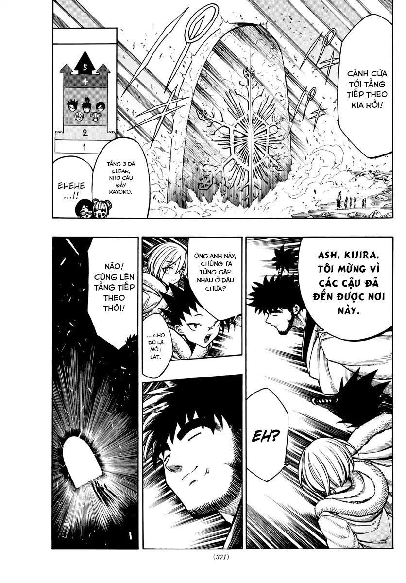 Memesis Chapter 21 - 11