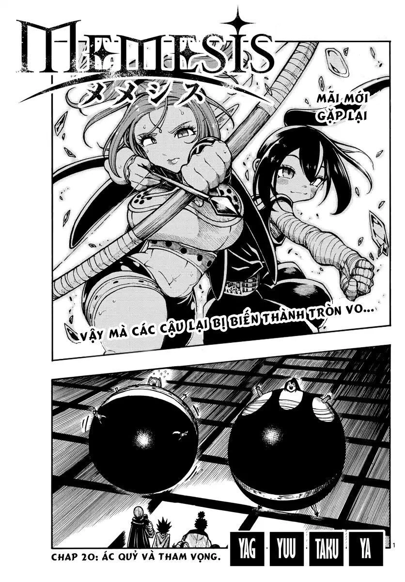 Memesis Chapter 22 - 3