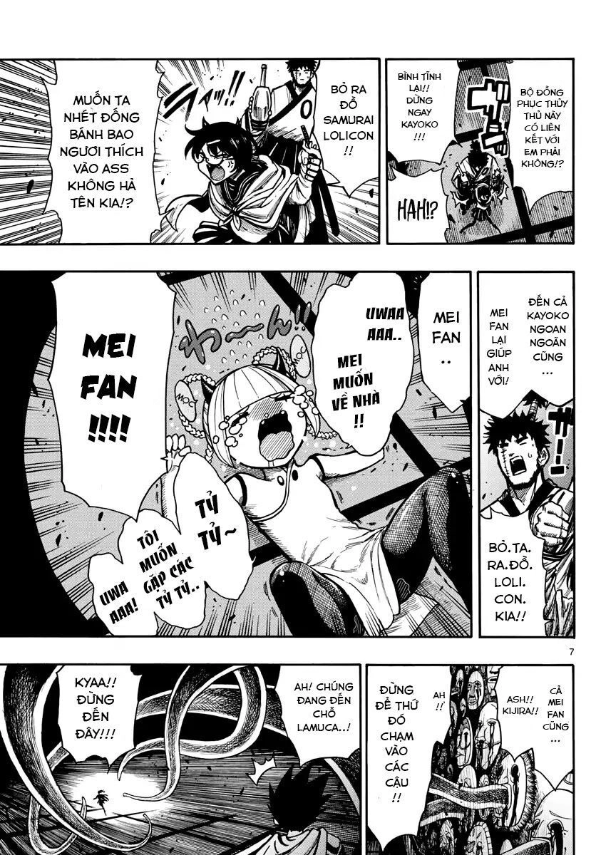 Memesis Chapter 22 - 9