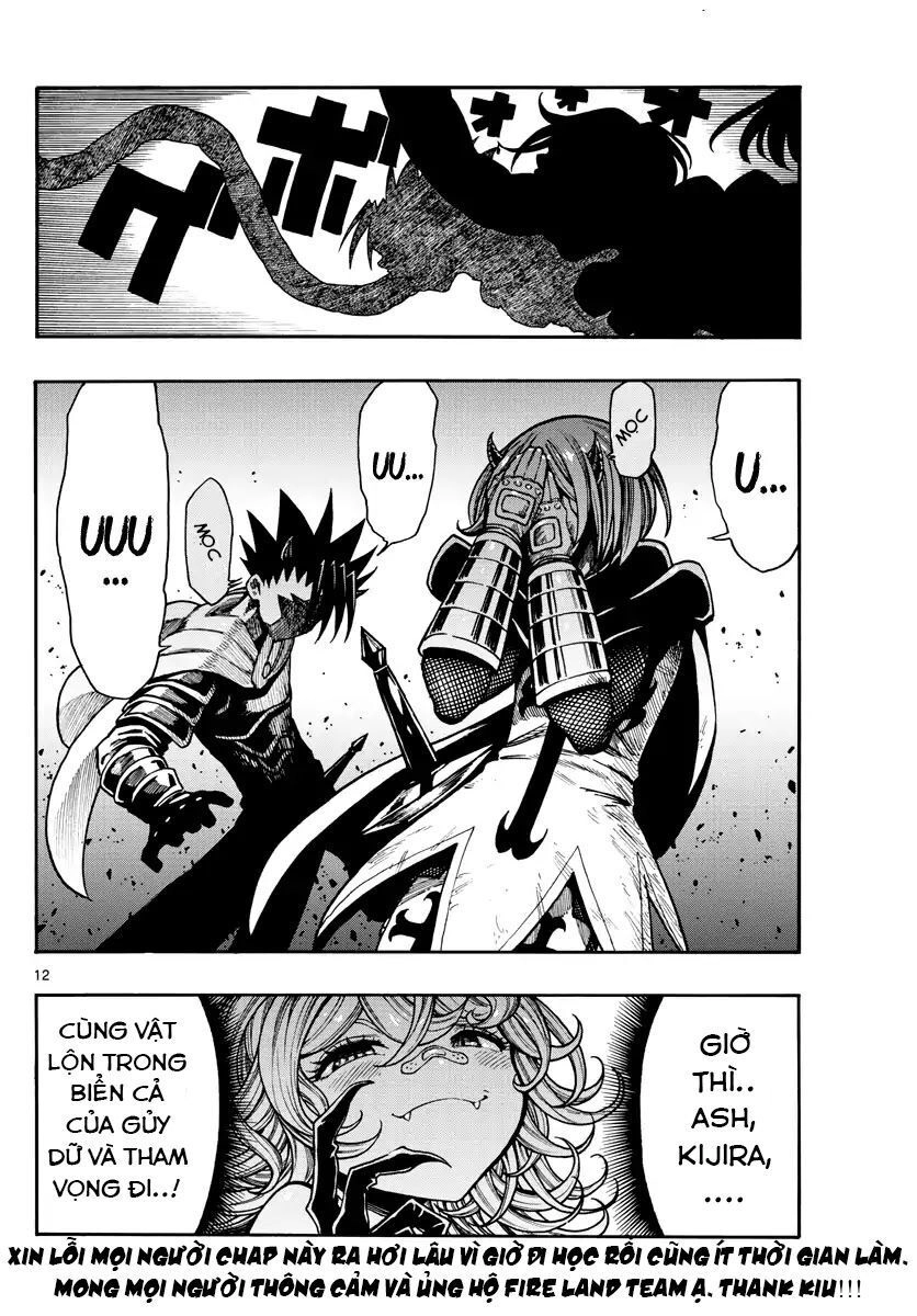 Memesis Chapter 22 - 14