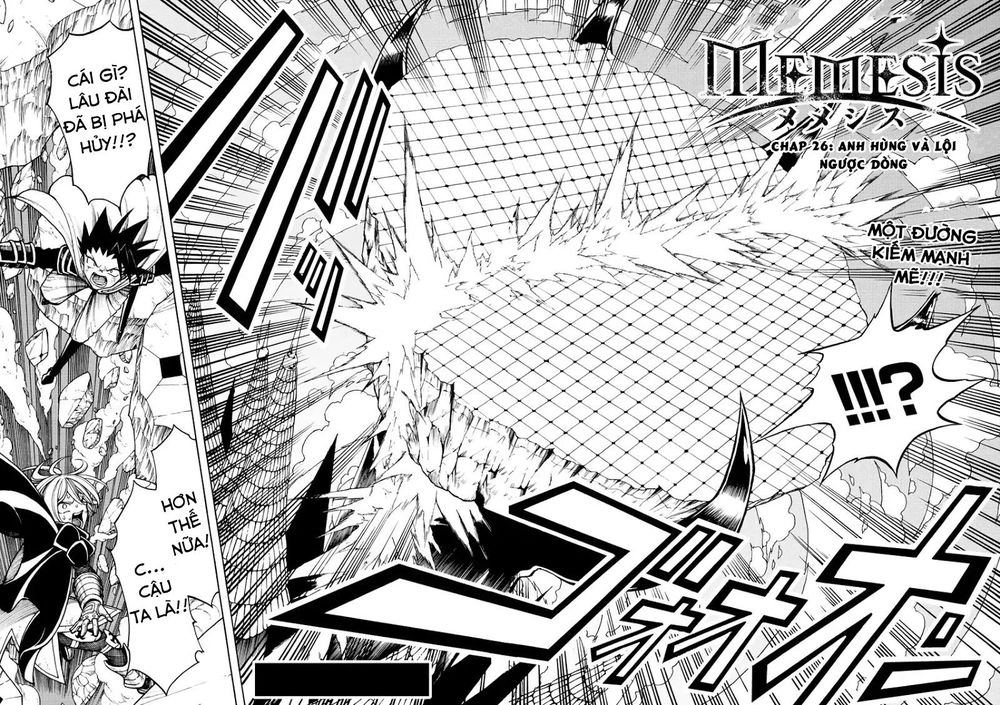 Memesis Chapter 26 - 4