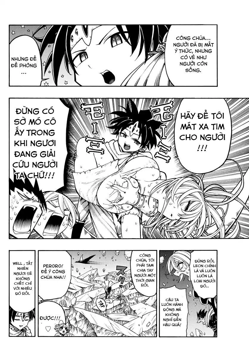 Memesis Chapter 26 - 8