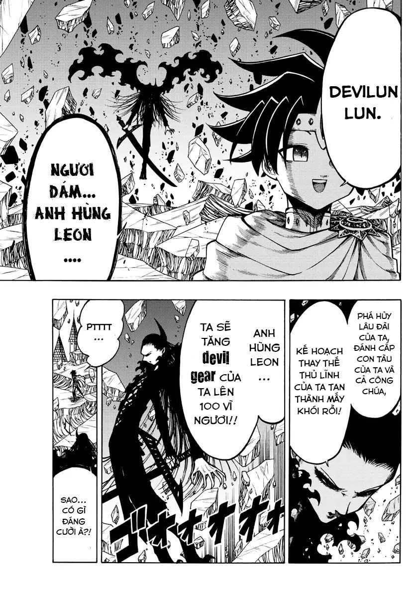 Memesis Chapter 26 - 9