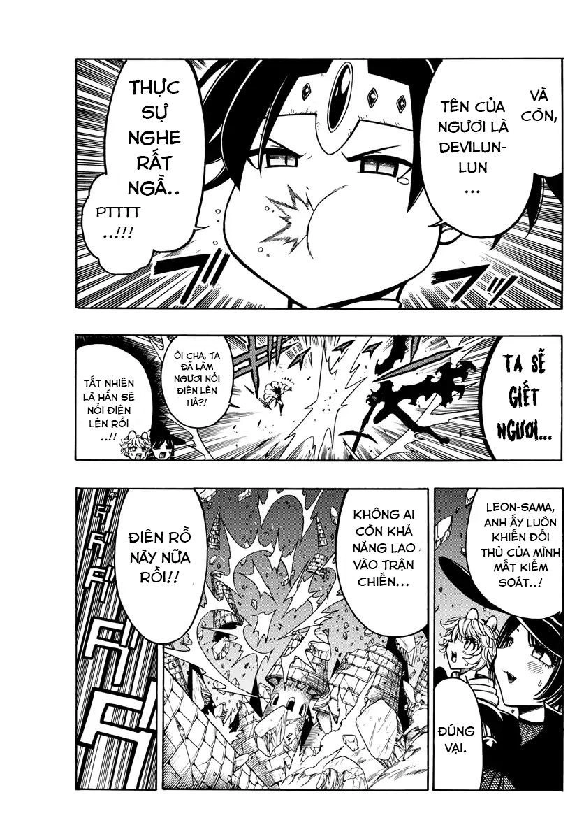 Memesis Chapter 26 - 11