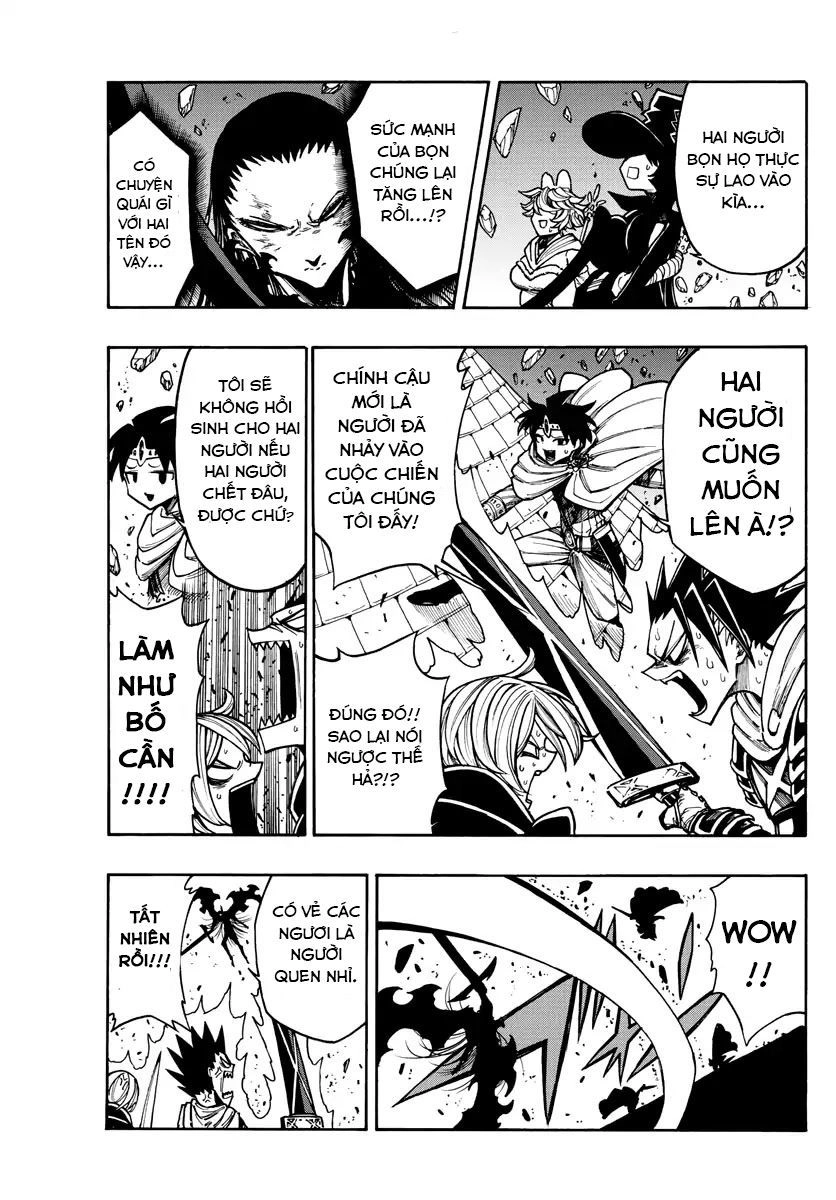 Memesis Chapter 26 - 13