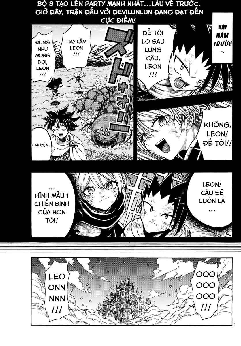 Memesis Chapter 27 - 3