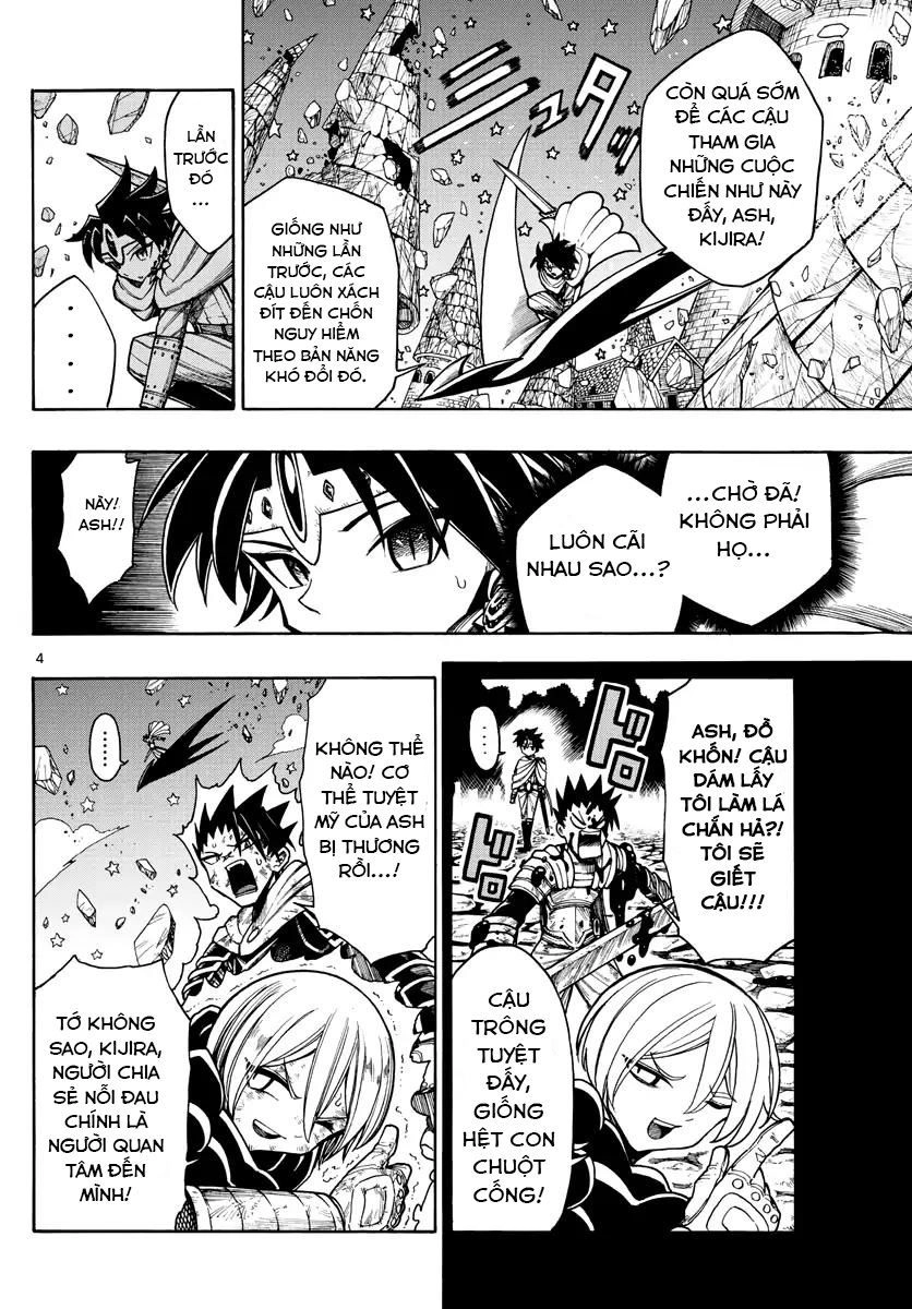 Memesis Chapter 27 - 6