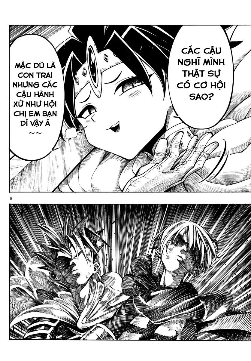 Memesis Chapter 27 - 8