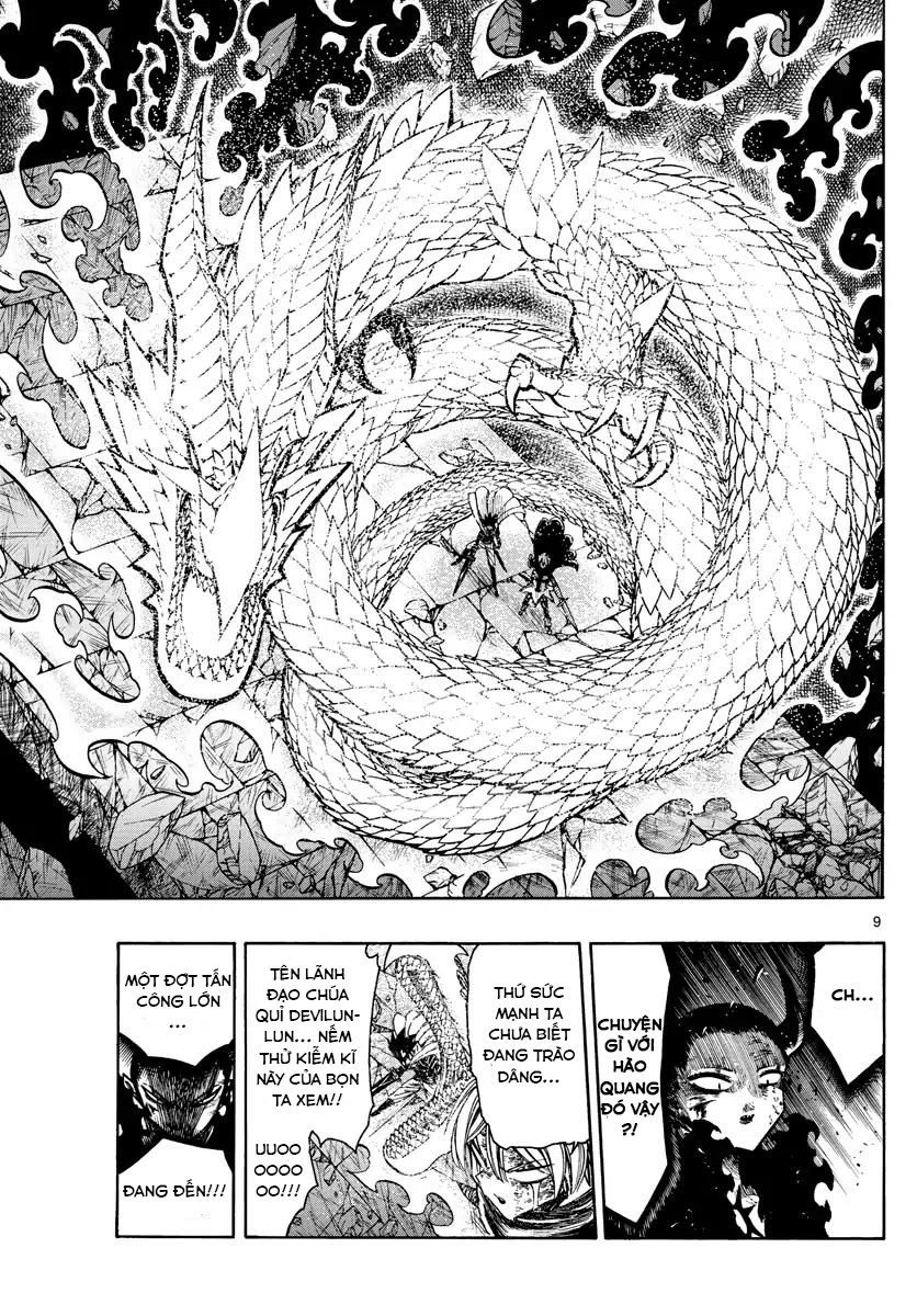 Memesis Chapter 27 - 11