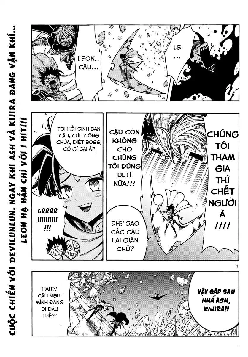 Memesis Chapter 28 - 3