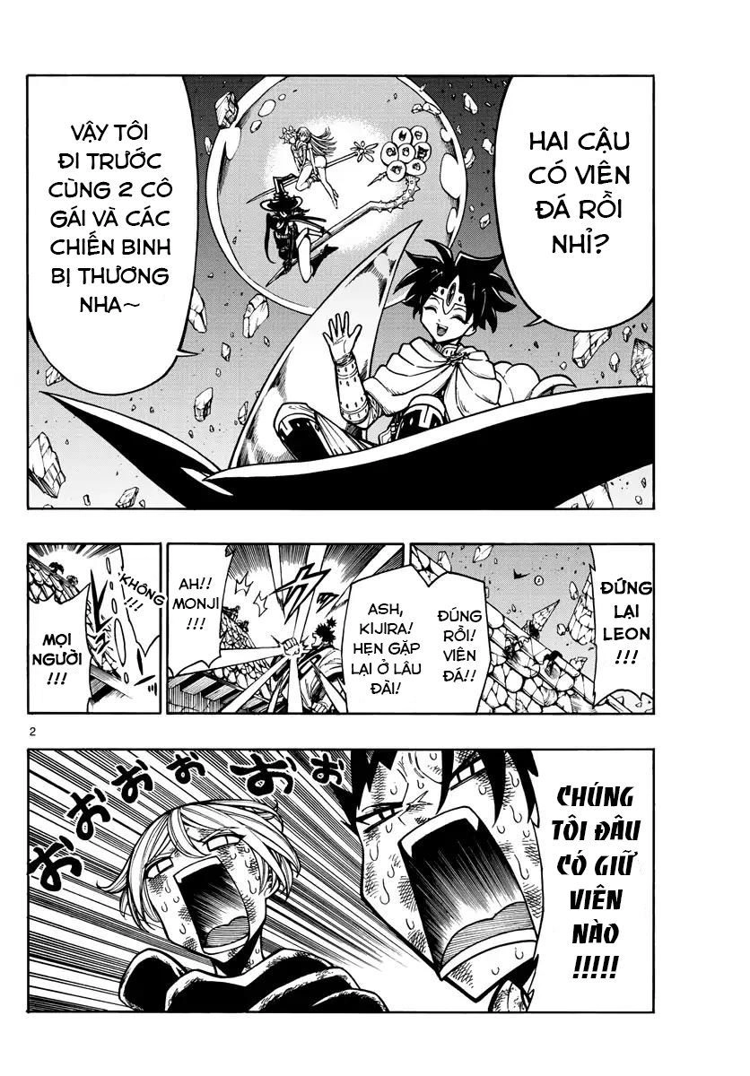 Memesis Chapter 28 - 4