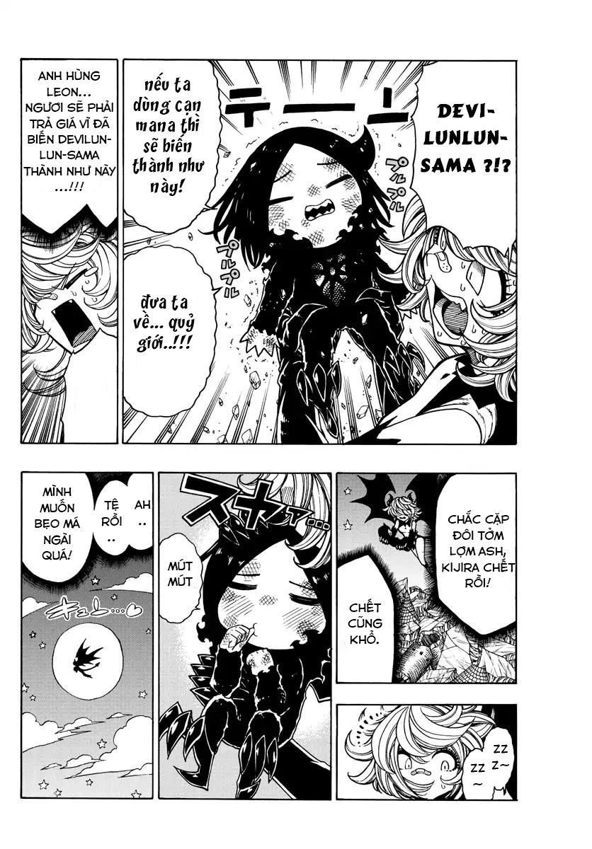 Memesis Chapter 28 - 6